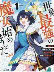 综艺节目免费
