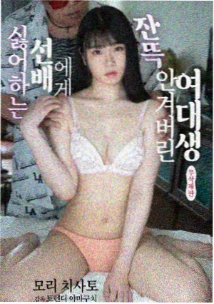 免费剧集 三体